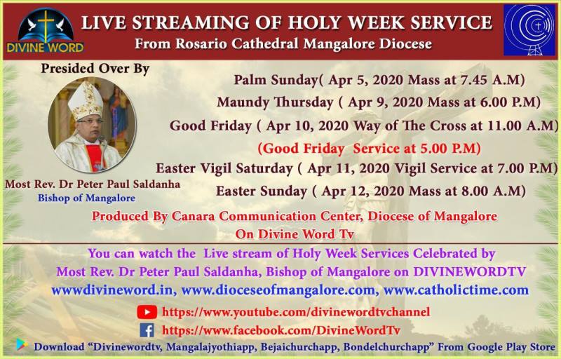 Holy Week Services from Rosario Cathedral, Diocese of Mangalore